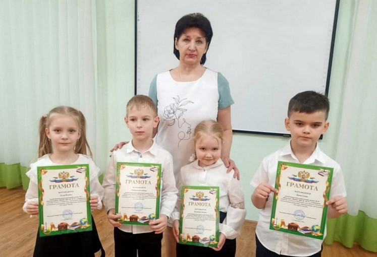 "По дороге знаний" "По дороге знаний".